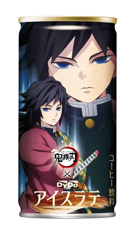 dydo demon slayer drinks 5