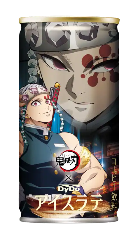 dydo demon slayer drinks 6