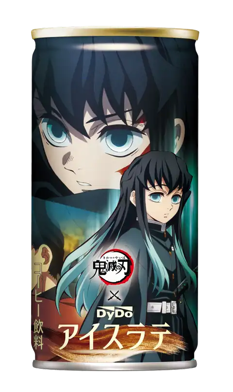 dydo demon slayer drinks 7