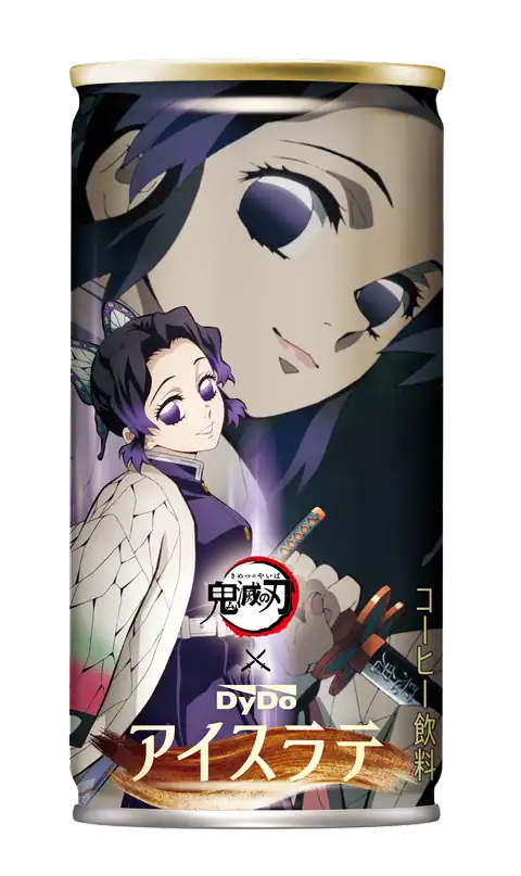 dydo demon slayer drinks 8