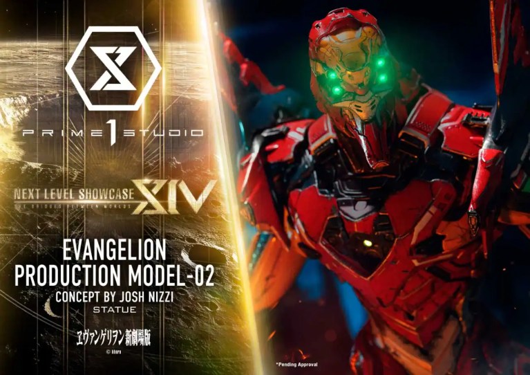 evangelion unit 02 prime1 4