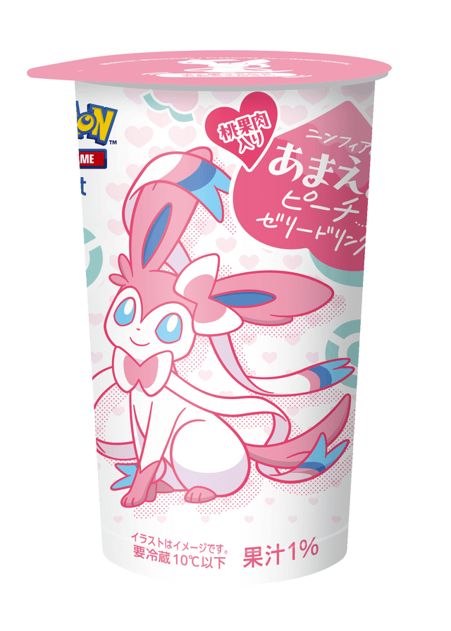 familymart eevee 5