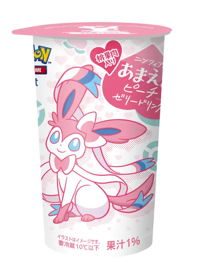 familymart eevee 5