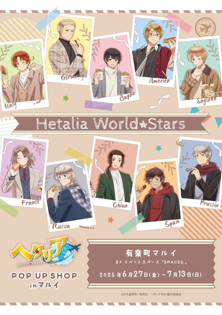 Food themed Hetalia pop up shop opens in Tokyo this month