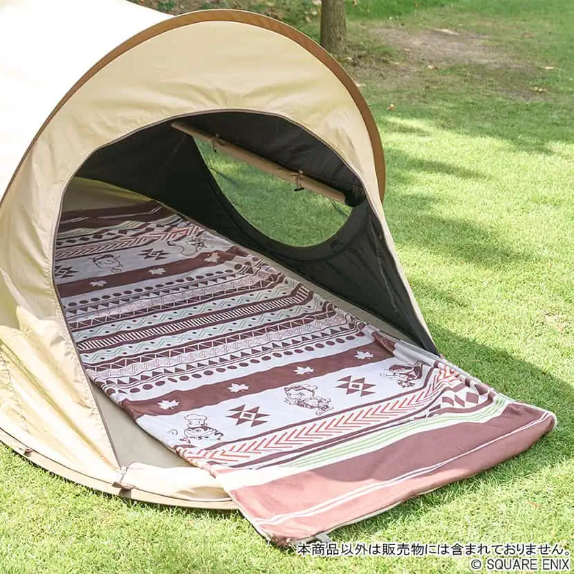 ffxiv camping gear logo 1