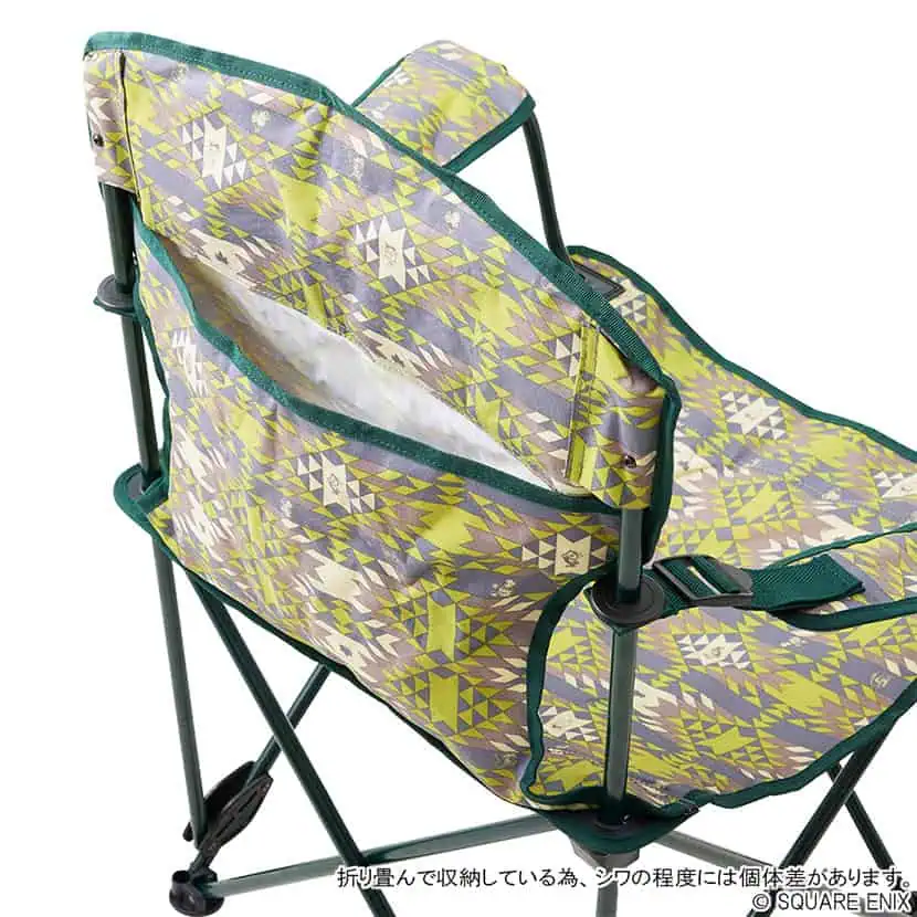 ffxiv camping gear logo 12