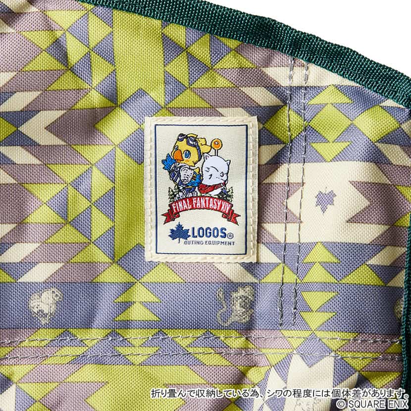 ffxiv camping gear logo 13