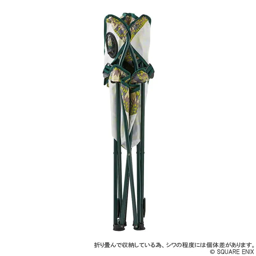 ffxiv camping gear logo 14