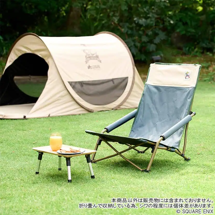 ffxiv camping gear logo 16