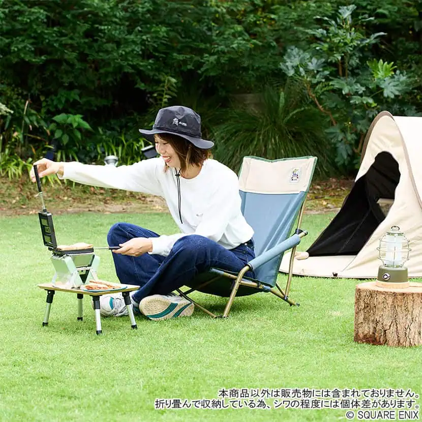 ffxiv camping gear logo 17