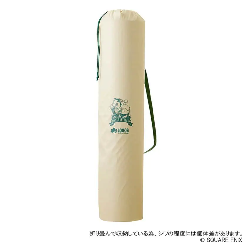 ffxiv camping gear logo 21