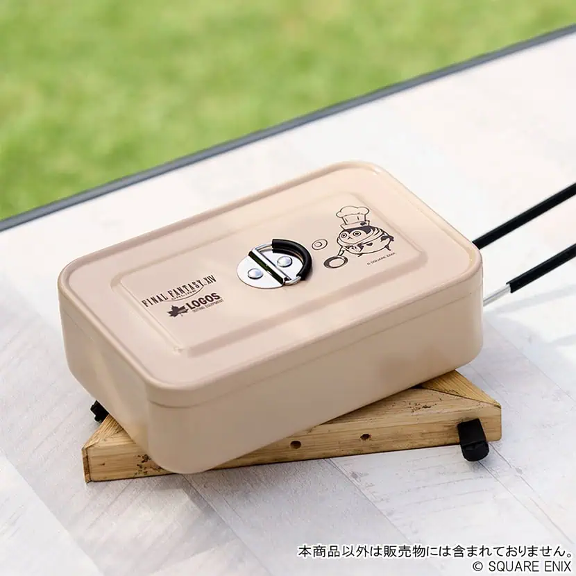 ffxiv camping gear logo 22