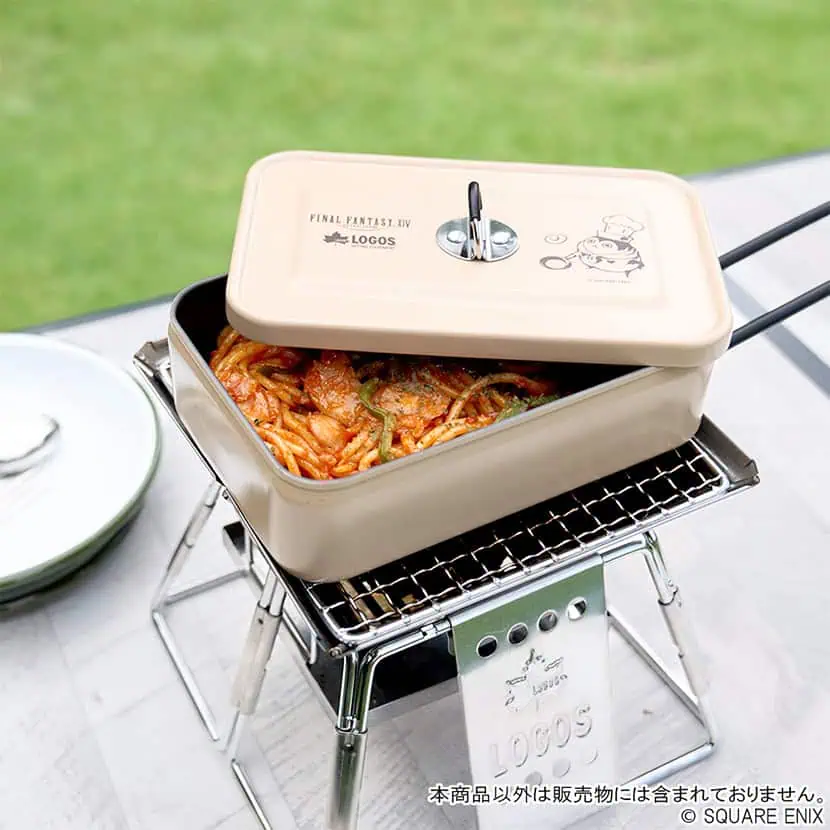 ffxiv camping gear logo 23