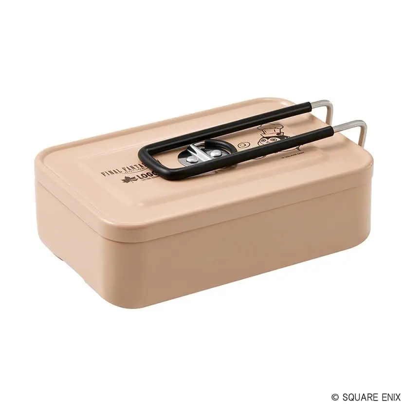 ffxiv camping gear logo 25