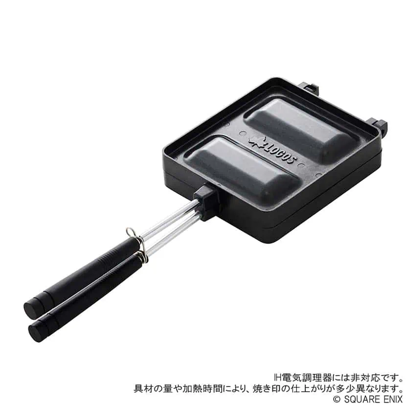 ffxiv camping gear logo 27