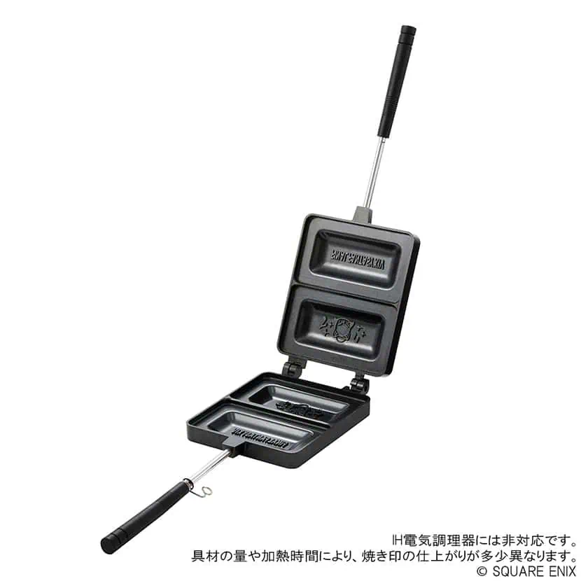 ffxiv camping gear logo 28