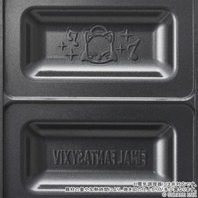 ffxiv camping gear logo 29