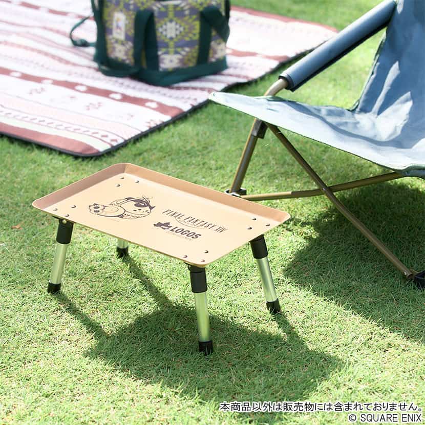 ffxiv camping gear logo 31