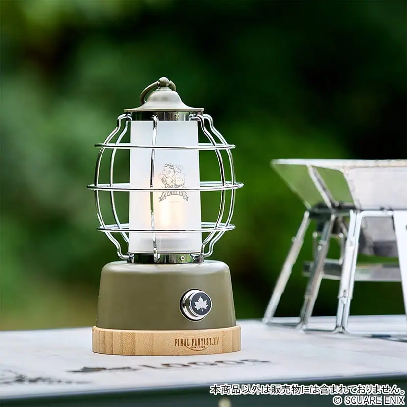 ffxiv camping gear logo 5