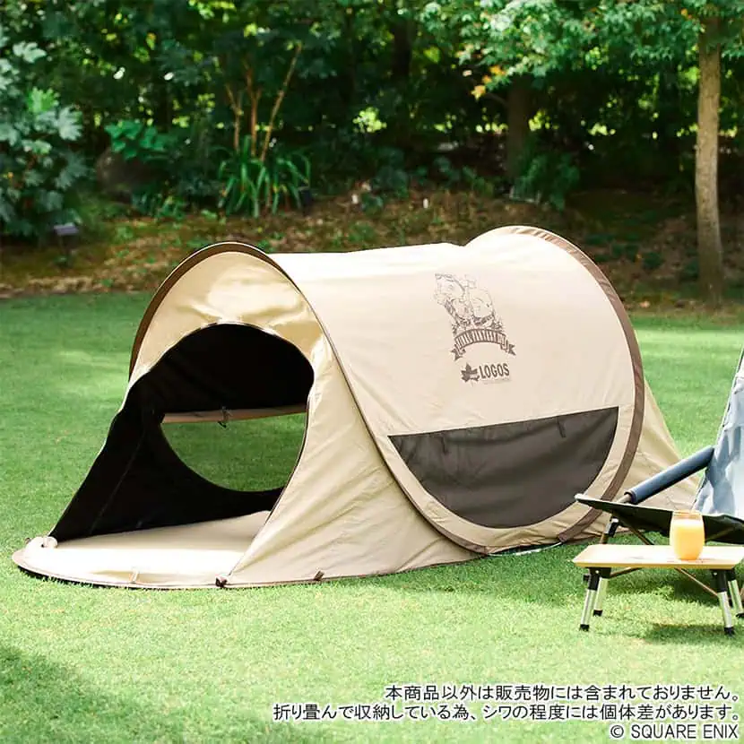 ffxiv camping gear logo 56