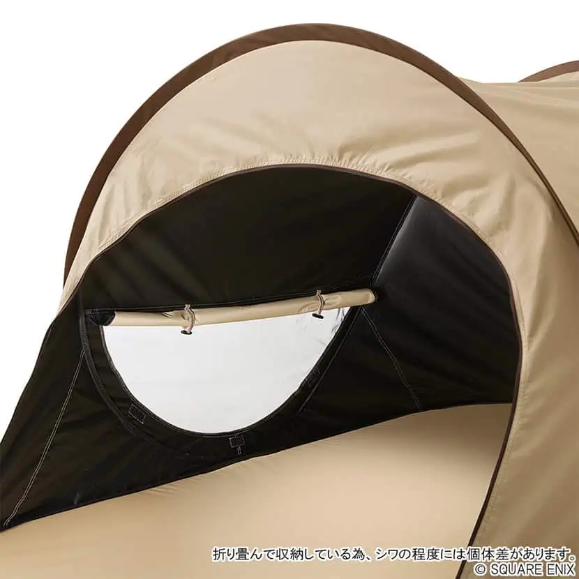 ffxiv camping gear logo 59
