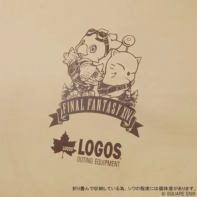 ffxiv camping gear logo 60