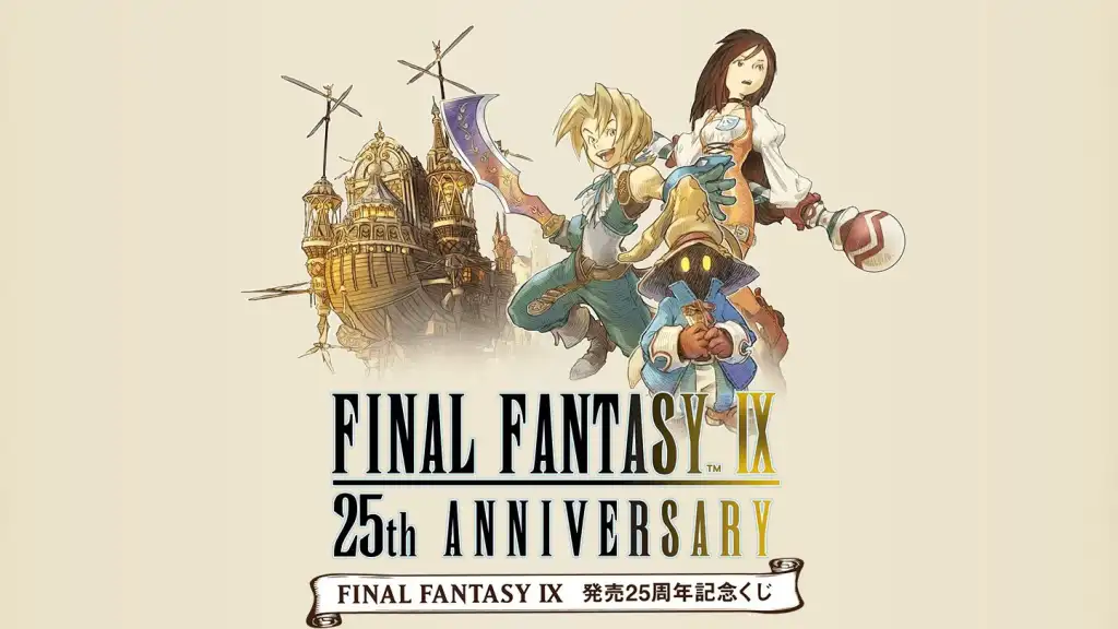 FINAL FANTASY Ⅸ 25周年記念くじ キャンバスアート&サントラCD ファイナルファンタジーⅨ 25周年記念くじ 25th賞 キャンバス