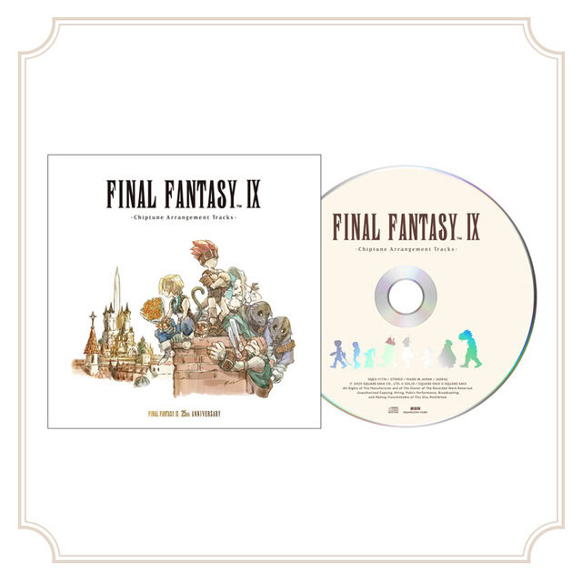 final fantasy 9 lottery 4