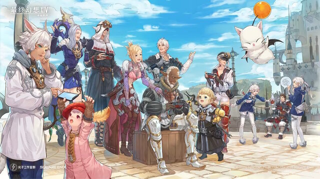 final fantasy xiv mobile key art 2