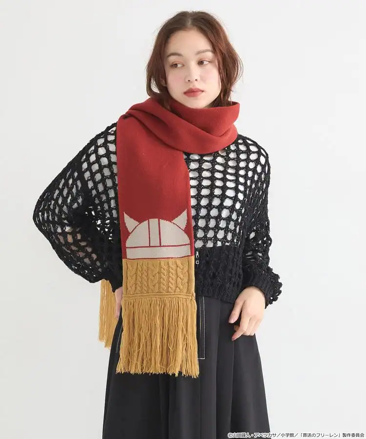 freiren fashion 12