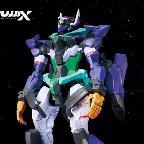 genkai toppa gfred 5