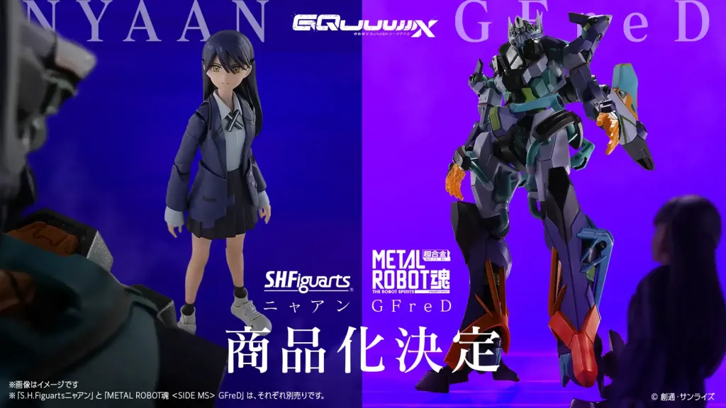 gfred robot spirits 2