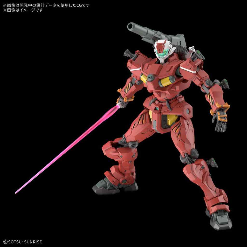 gq light cannon gunpla 3