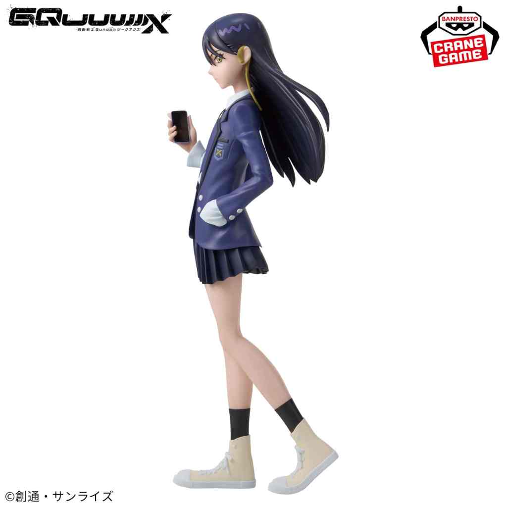 gq nyaan bandai crane game figure 3