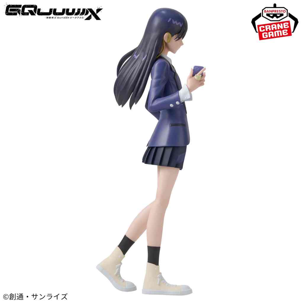 gq nyaan bandai crane game figure 5