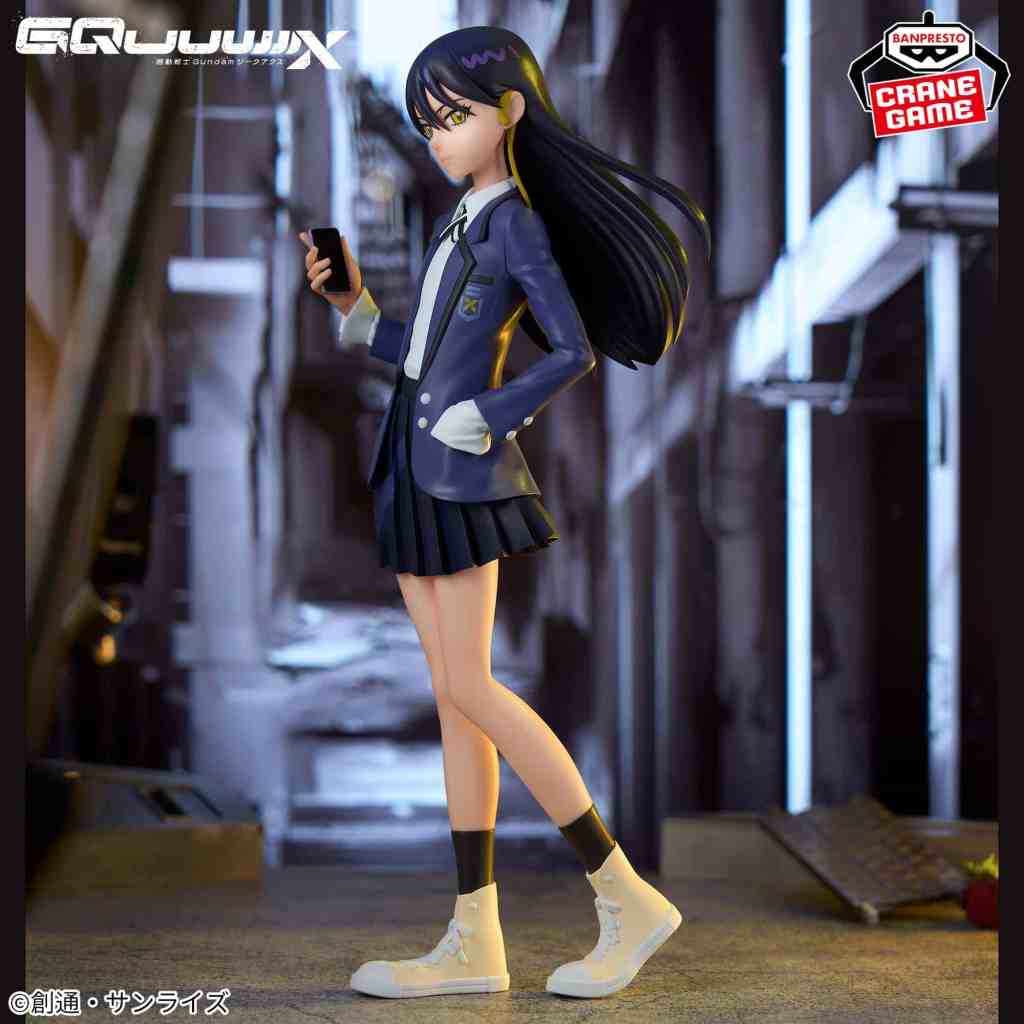 gq nyaan bandai crane game figure 6