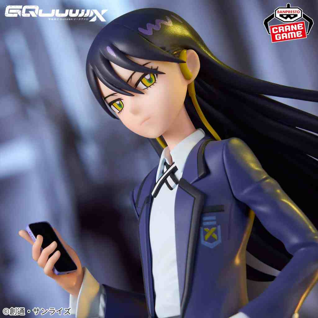 gq nyaan bandai crane game figure 7