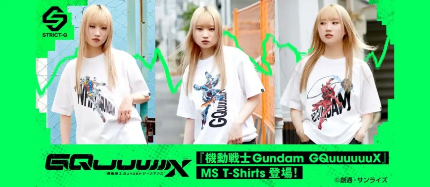 gq strict g shirts 1