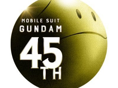 gundam 45th logo