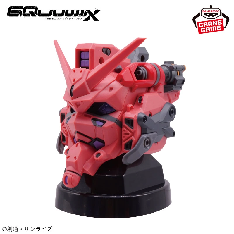 Two GQuuuuuuX mobile suits join Gundam wireless speaker range