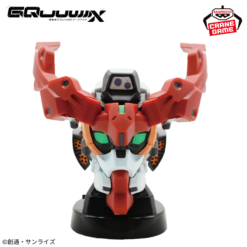 Two GQuuuuuuX mobile suits join Gundam wireless speaker range