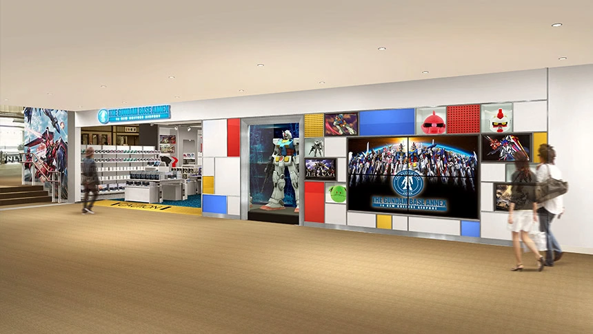 gundam base newchitose