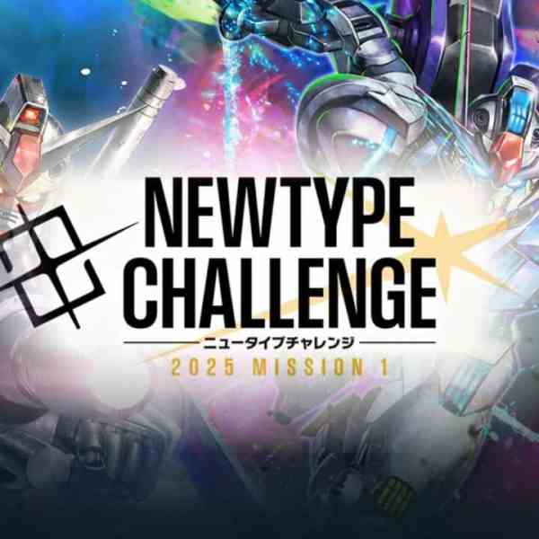 gundam card game newtype challenege top