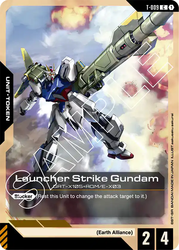 gundam card game seed strike starter deck T 009