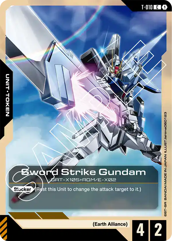 gundam card game seed strike starter deck T 010