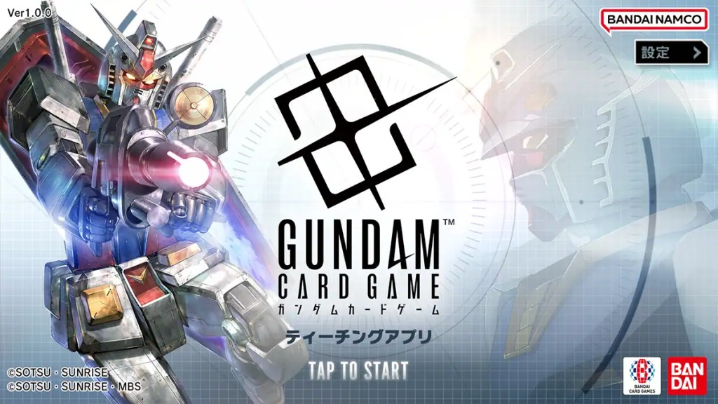 gundam card game teaching app 1
