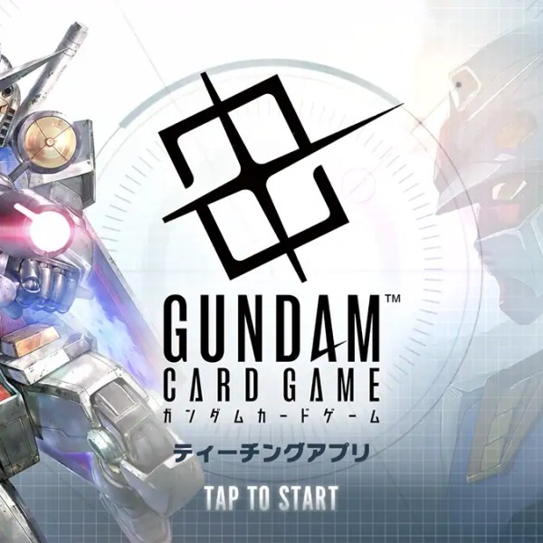gundam card game teaching app 1