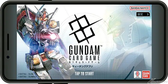 gundam card game teaching app