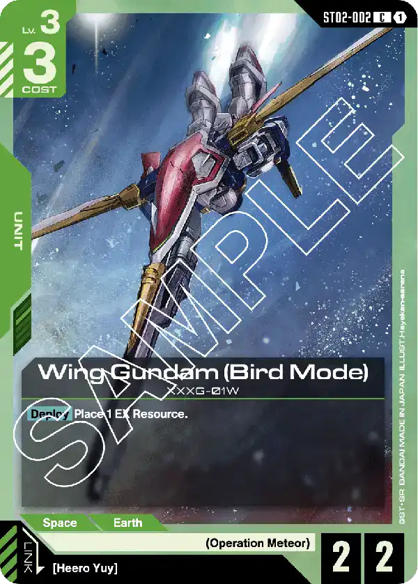 Gundam Card Game Wings of Advance [ST02] starter deck