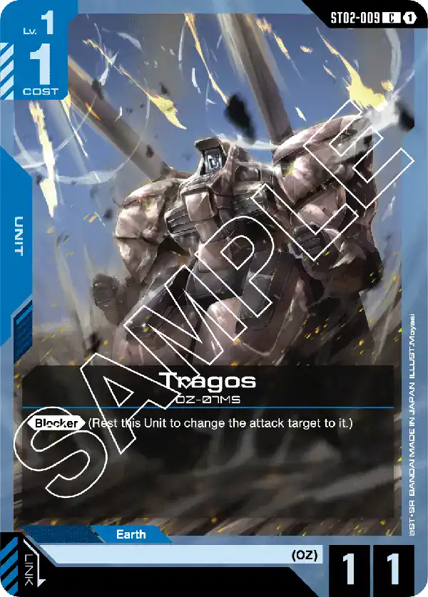 その他 GUNDAM CARD GAME Wings of Advance Wings of Advance [ST02] | GUNDAM CARD GAME Official Website